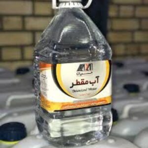 اب مقطر 5لیتری