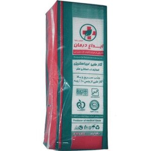 گاز کیلویی ابداع درمان