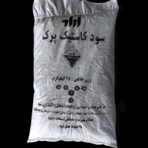 سودپرک کیسه 25 کیلویی درجه یک